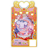 Waccha PriMagi! PuriMagi Code Card Collection Gummy Wedding Rose SP [C-064: (SR) Wedding Rose Purple Tops]