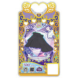 Waccha PriMagi! PuriMagi Code Card Collection Gummy Wedding Rose SP [C-068: (SR) Wedding Rose Black Bottoms]