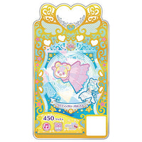 Waccha PriMagi! PuriMagi Code Card Collection Gummy Wedding Rose SP [C-072: (SR) Wedding Rose Hanitan Accessory]