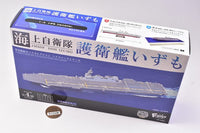 1/1250 JMSDF Destroyer Izumo [1.1-A Izumo full hull ver. ]