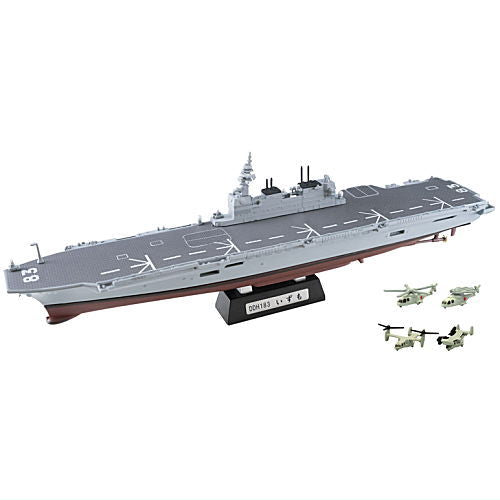 1/1250 JMSDF Destroyer Izumo [1.1-A Izumo full hull ver. ]