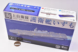 1/1250 JMSDF Destroyer Izumo [2.2-A Izumo (after fist renovation) full hull ver. ]