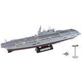 1/1250 JMSDF Destroyer Izumo [2.2-A Izumo (after fist renovation) full hull ver. ]