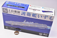 1/1250 JMSDF Destroyer Izumo [4.2-B Izumo (after fist renovation) offshore ver.]