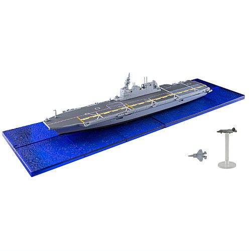 1/1250 JMSDF Destroyer Izumo [4.2-B Izumo (after fist renovation) offshore ver.]