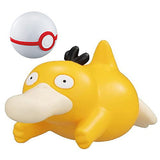 Pokemon Get Collections Gum WakuWaku! Encounter with Pokemon [2.Psyduck]