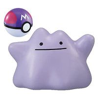 Pokemon Get Collections Gum WakuWaku! Encounter with Pokemon [7.Ditto]