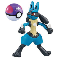 Pokemon Get Collections Gum WakuWaku! Encounter with Pokemon [8.Lucario]