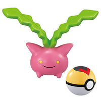 Pokemon Get Collections Gum WakuWaku! Encounter with Pokemon [9.Hoppip]