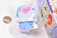 BT21 Fuwa Fuwa Mascot Part.3 [5.MANG]