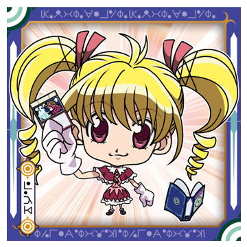 Niforamtion HUNTER x HUNTER Seal x Wafer Vol. 3 [3.Bisky (normal)]