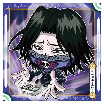 Niforamtion HUNTER x HUNTER Seal x Wafer Vol. 3 [8.Feitan (normal)]