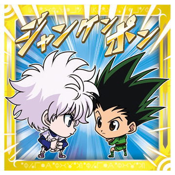 Niforamtion HUNTER x HUNTER Seal x Wafer Vol. 3 [10.Gon VS Killua (rare)]