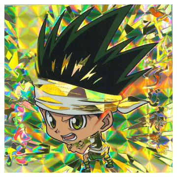 Niforamtion HUNTER x HUNTER Seal x Wafer Vol. 3 [27.secret 1]