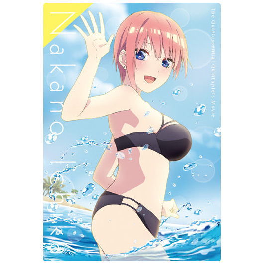 Movie The Quintessential Quintuplets Wafer Part.3 [6.Character card 6: Ichika Nakano]