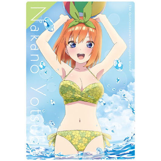 Movie The Quintessential Quintuplets Wafer Part.3 [9.Character card 9: Yotsuba Nakano]