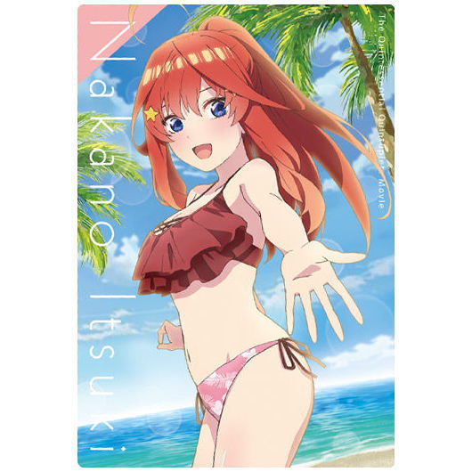 Movie The Quintessential Quintuplets Wafer Part.3 [10.Character card 10: Itsuki Nakano]