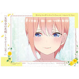 Movie The Quintessential Quintuplets Wafer Part.3 [11.The Quintessential Quintuplets arigato no hana card 1: Ichika Nakano]