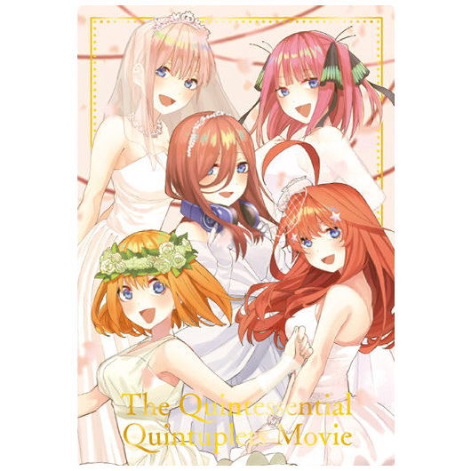 Movie The Quintessential Quintuplets Wafer Part.3 [19.Visual card 3: (gold foil stamed)]
