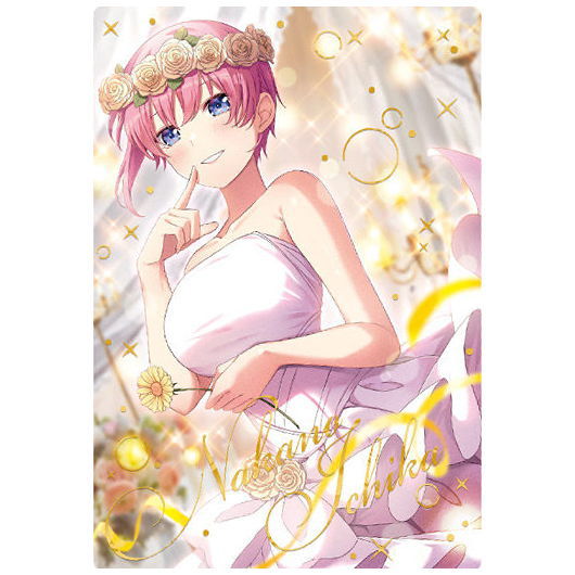Movie The Quintessential Quintuplets Wafer Part.3 [20.Special card 1: Ichika Nakano (Holo foil stamped)]