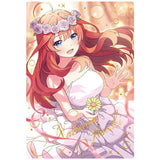 Movie The Quintessential Quintuplets Wafer Part.3 [24.Special card 5: Itsuki Nakano (Holo foil stamped)]