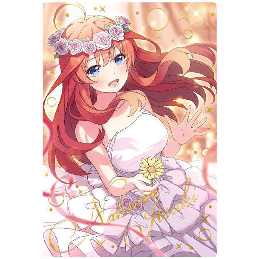 Movie The Quintessential Quintuplets Wafer Part.3 [24.Special card 5: Itsuki Nakano (Holo foil stamped)]