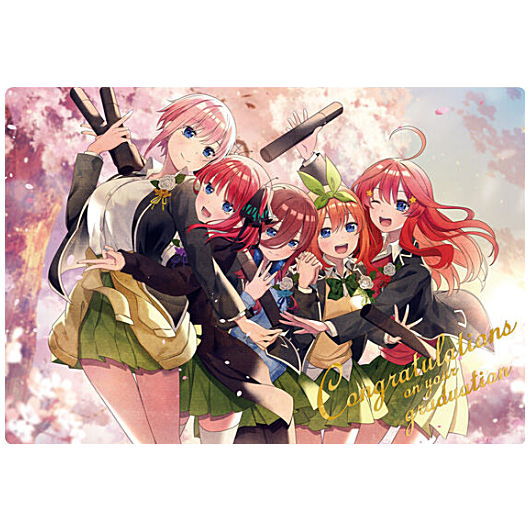 Movie The Quintessential Quintuplets Wafer Part.3 [25.Special card 6 (Holo foil stamped)]