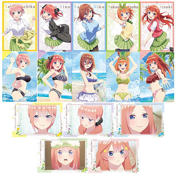 Movie The Quintessential Quintuplets Wafer Part.3 [Assorted 15 type set (1-15)]