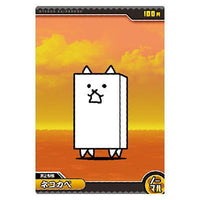 Nyanko daisenso Chocolate Wafers +2 [2.cat wall (normal)]