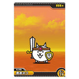 Nyanko daisenso Chocolate Wafers +2 [3.Brave Cat (Normal)]