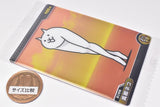 Nyanko daisenso Chocolate Wafers +2 [4.Beautiful legs cat (normal)]