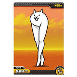 Nyanko daisenso Chocolate Wafers +2 [4.Beautiful legs cat (normal)]