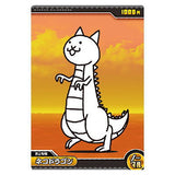 Nyanko daisenso Chocolate Wafers +2 [8.Cat Dragon (Normal)]