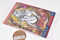 Nyanko daisenso Chocolate Wafers +2 [12.Nekojenne (rare) (hologram processing)]