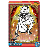 Nyanko daisenso Chocolate Wafers +2 [12.Nekojenne (rare) (hologram processing)]