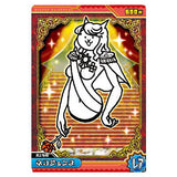 Nyanko daisenso Chocolate Wafers +2 [12.Nekojenne (rare) (hologram processing)]