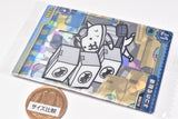 Nyanko daisenso Chocolate Wafers +2 [16.Cat Courier (Rare) (hologram processing)]