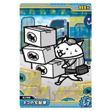 Nyanko daisenso Chocolate Wafers +2 [16.Cat Courier (Rare) (hologram processing)]