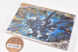 Nyanko daisenso Chocolate Wafers +2 [23.Emperor Beast Gao Dark (Super Rare) (hologram processing, gold foil stamping)]