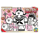 Nyanko daisenso Chocolate Wafers +2 [28.Season of Love (Nyan Combo)]