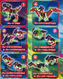 Great Honehone Zaurus Z [All 6 type set(Full Complete)]