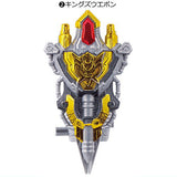 Mini-Pla Narikiri Series Ohsama Sentai King-Ohger gokko [2.Kings Weapon]