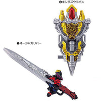 Mini-Pla Narikiri Series Ohsama Sentai King-Ohger gokko [Assorted 2 type set(1.Ohger Calibur/2.Kings Weapon)]