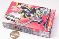 SO-DO Kamen Rider Geats ID 5 Feat. SO-DO Kamen Rider Revice [2.Geats Powered BuilderBoost Form B]