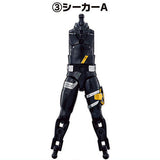 SO-DO Kamen Rider Geats ID 5 Feat. SO-DO Kamen Rider Revice [3.Seeker A]