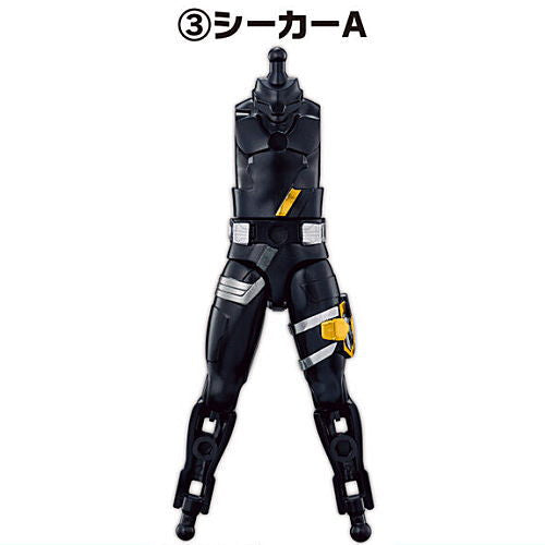 SO-DO Kamen Rider Geats ID 5 Feat. SO-DO Kamen Rider Revice [3.Seeker A]
