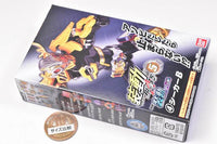 SO-DO Kamen Rider Geats ID 5 Feat. SO-DO Kamen Rider Revice [4.Seeker B]