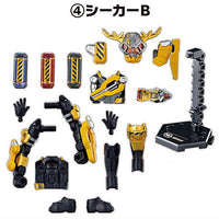 user_b88b47ce品物 5点 まとめ商品 SO-DO Kamen Rider Geats ID 5 Feat. SO-DO Kamen Rider Revice