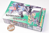 SO-DO Kamen Rider Geats ID 5 Feat. SO-DO Kamen Rider Revice [6.Geats / Tycoon Command Form B]