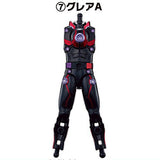 SO-DO Kamen Rider Geats ID 5 Feat. SO-DO Kamen Rider Revice [7.Glare A]